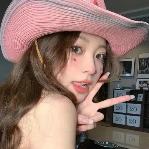 格斯的屋子